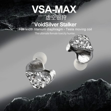 EarAcoustic Audio VSA-MAX-2 EarAcoustic Audio VSA MAX 2