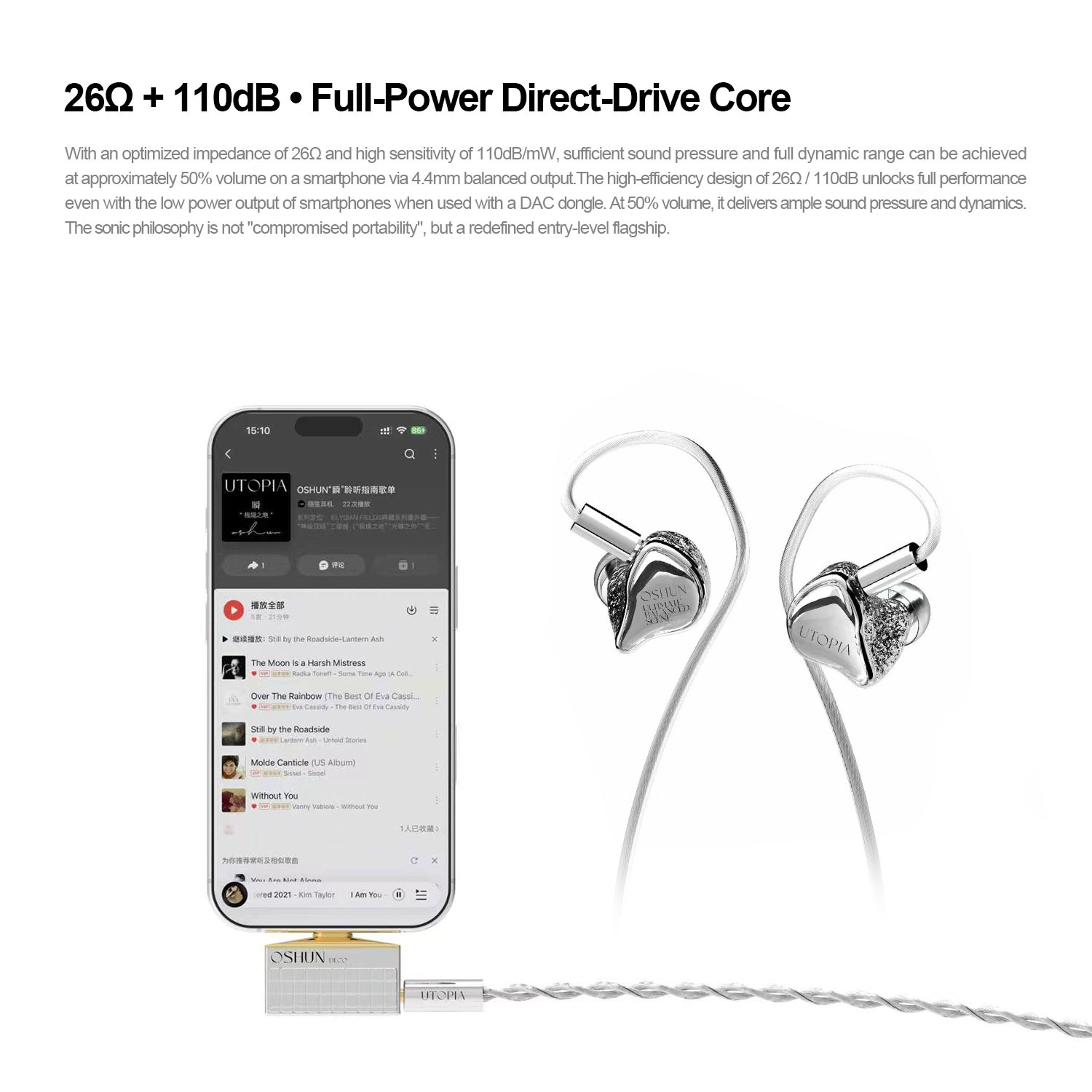 EarAcoustic OSHUN-3 EarAcoustic OSHUN 3