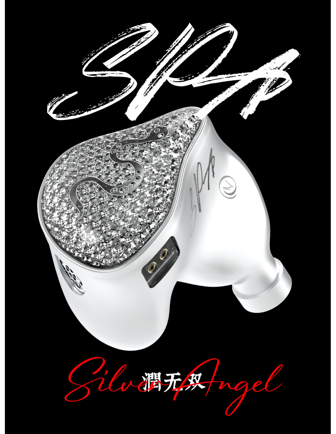 spa-hi-end-max (2) spa hi end max 2